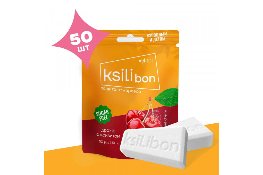 Драже с ксилитом Ksilibon Drops «Черешня-вишня», 50 шт. Драже с ксилитом Ksilibon Drops «Черешня-вишня», 50 шт.