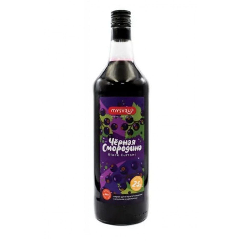 Черная смородина — сироп MySyrup, 1 л