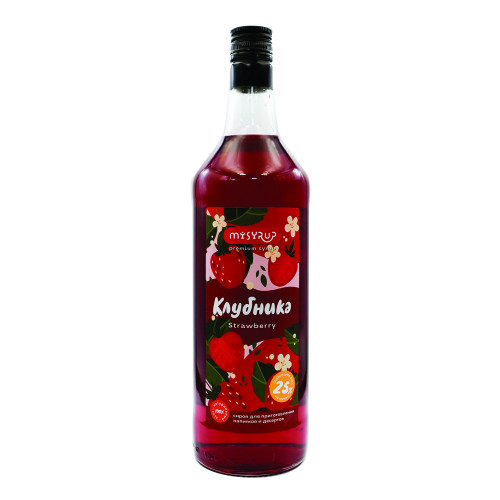 Клубника — сироп MySyrup, 1 л