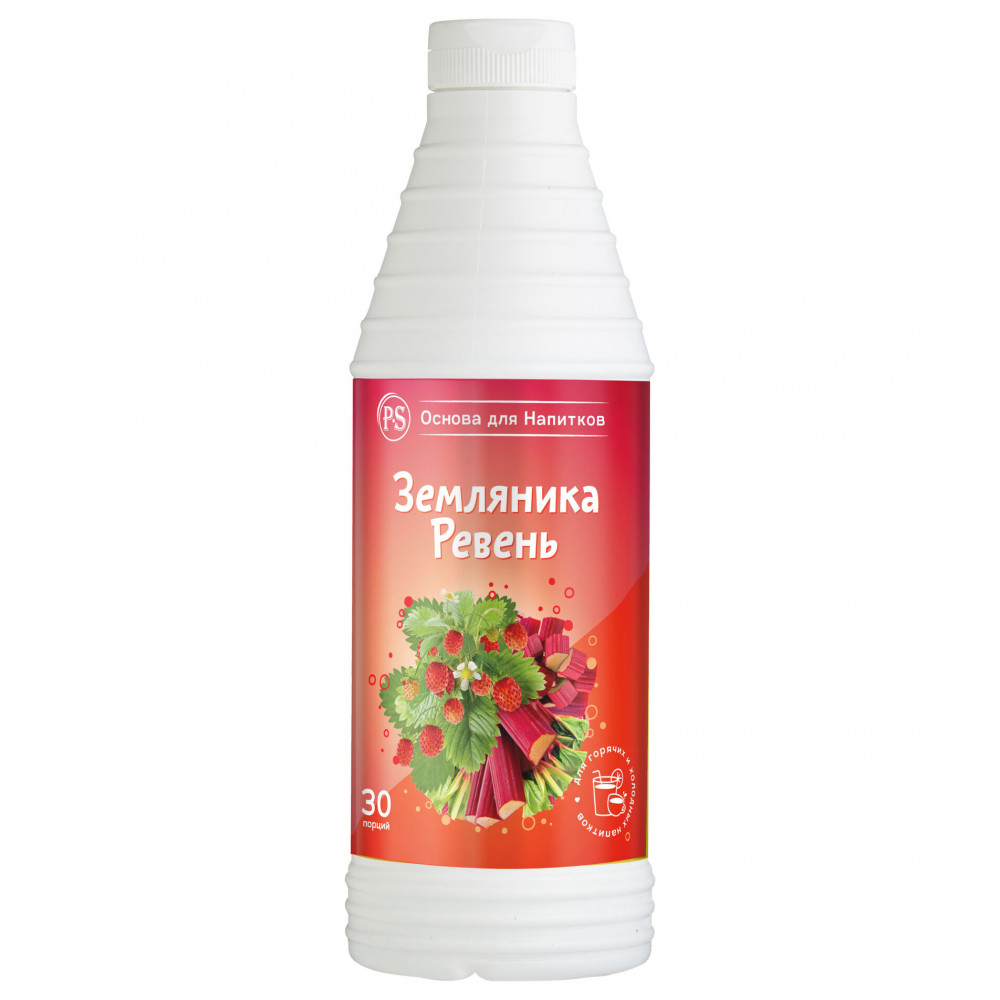 Земляника-Ревень основа для напитков Proffsyrup, 1 кг