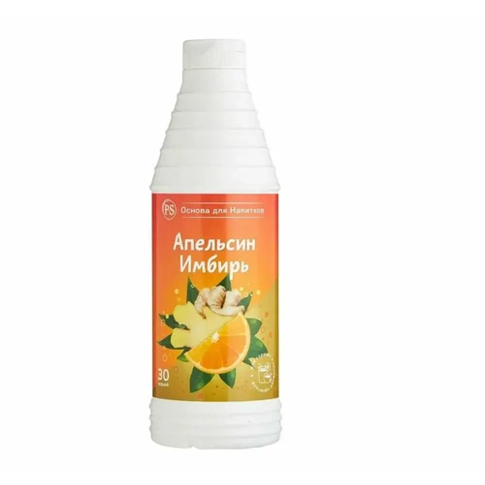 Апельсин-Имбирь основа для напитков Proffsyrup, 1 кг Апельсин-Имбирь основа для напитков Proffsyrup, 1 кг