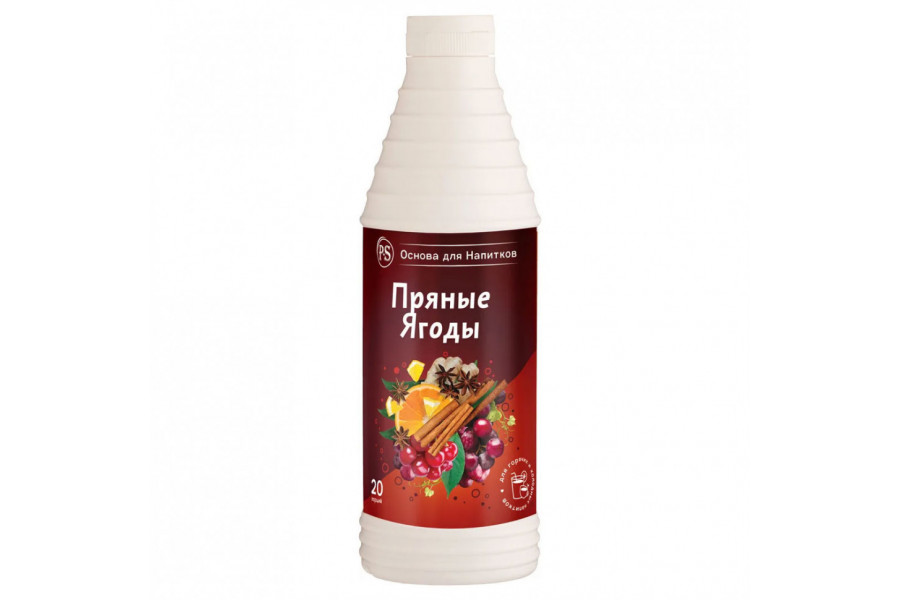Пряные Ягоды основа для напитков Proffsyrup, 1 кг Пряные Ягоды основа для напитков Proffsyrup, 1 кг