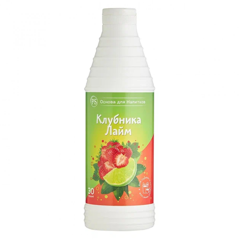 Клубника-Лайм основа для напитков Proffsyrup, 1 кг Клубника-Лайм основа для напитков Proffsyrup, 1 кг