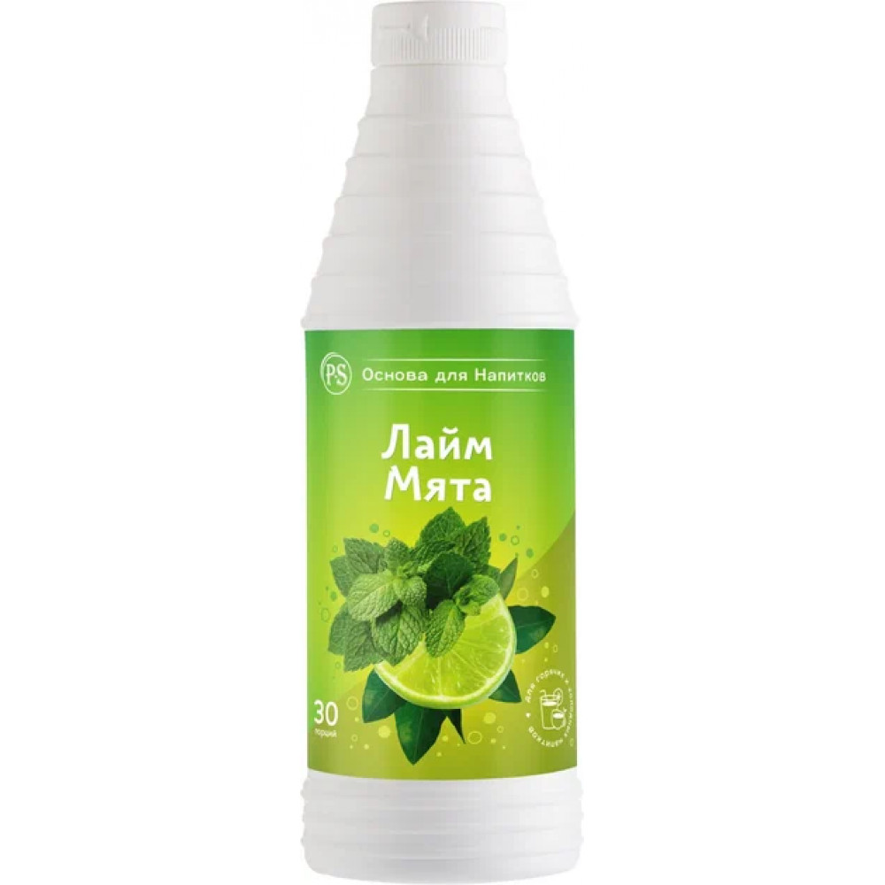 Лайм-Мята основа для напитков Proffsyrup, 1 кг Лайм-Мята основа для напитков Proffsyrup, 1 кг