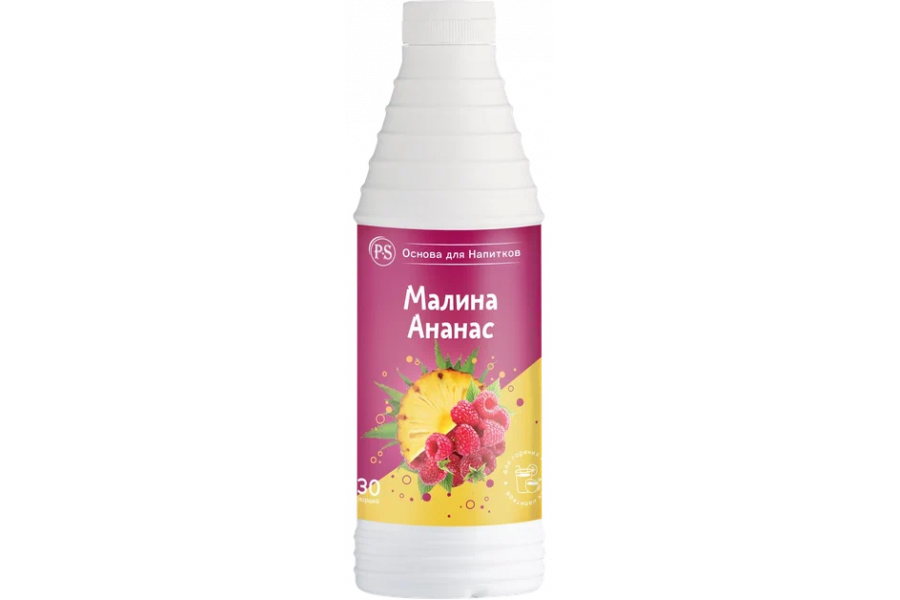 Малина-Ананас основа для напитков Proffsyrup, 1 кг Малина-Ананас основа для напитков Proffsyrup, 1 кг