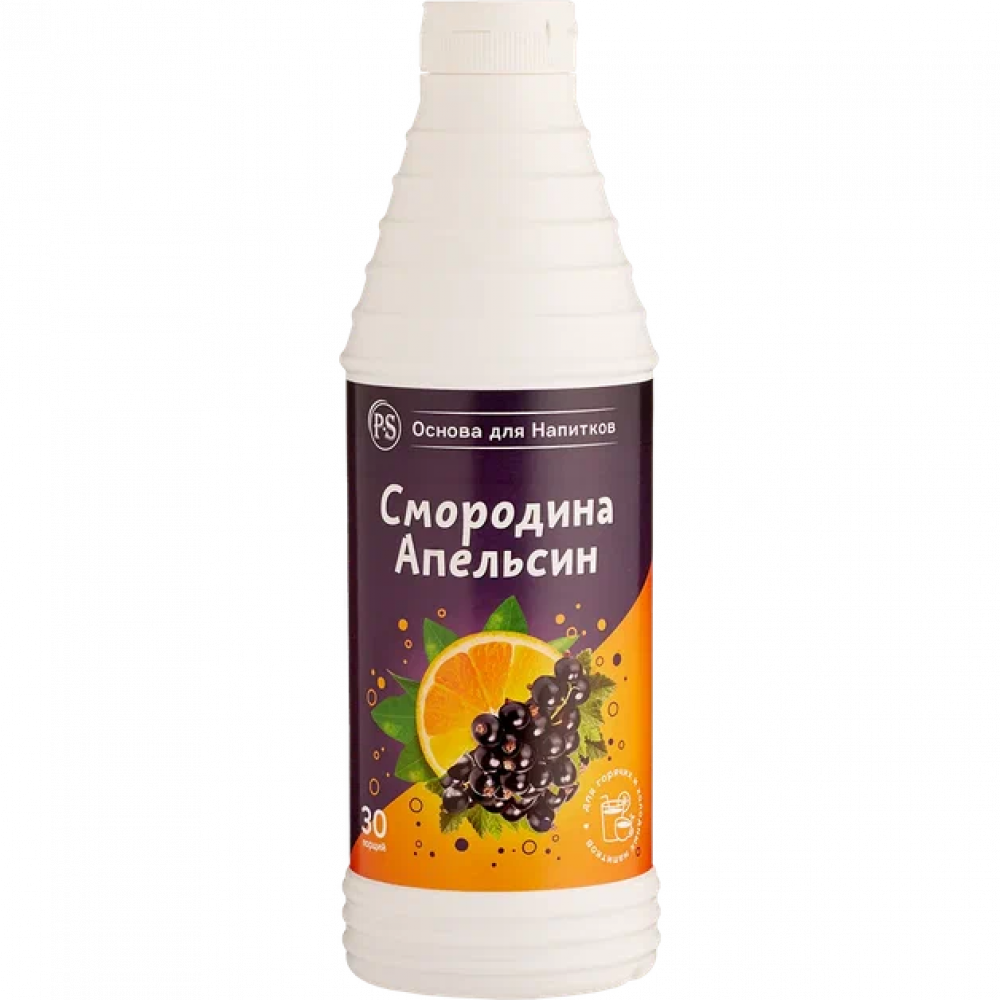 Смородина-Апельсин основа для напитков Proffsyrup, 1 кг Смородина-Апельсин основа для напитков Proffsyrup, 1 кг