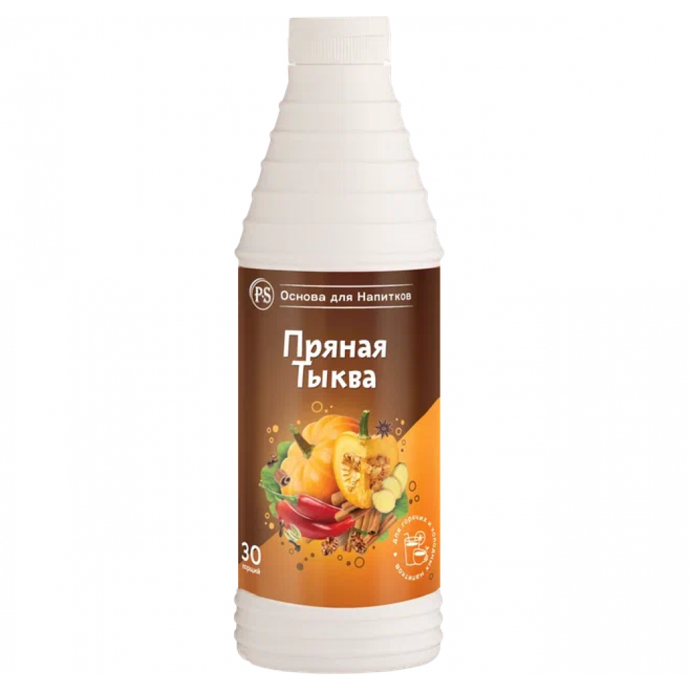 Тыква пряная основа для напитков Proffsyrup, 1 кг Тыква пряная основа для напитков Proffsyrup, 1 кг