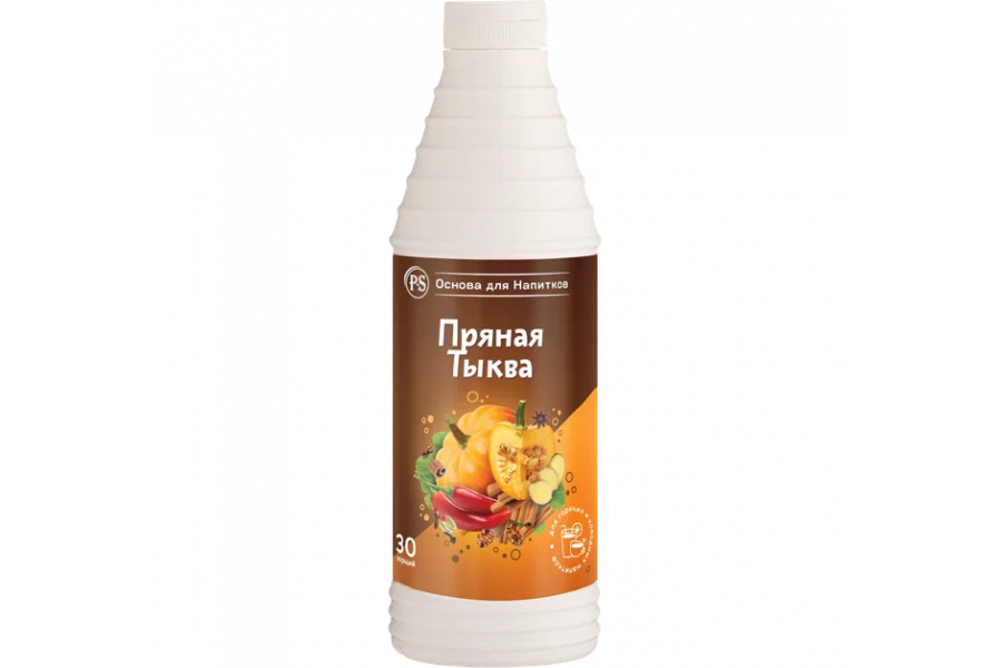 Тыква пряная основа для напитков Proffsyrup, 1 кг